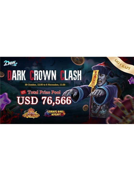 🔔 Dark Crown Clash : 2Win Go-Crazy Competition